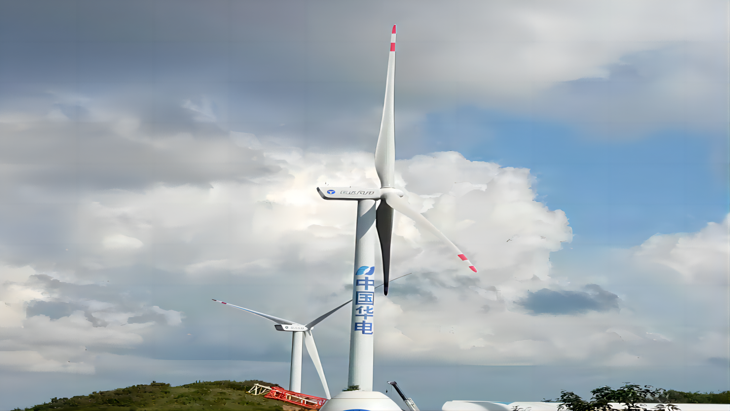 某风电项目压覆矿产资源调查报告编制项目