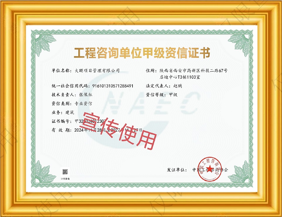 1704417769.jpg